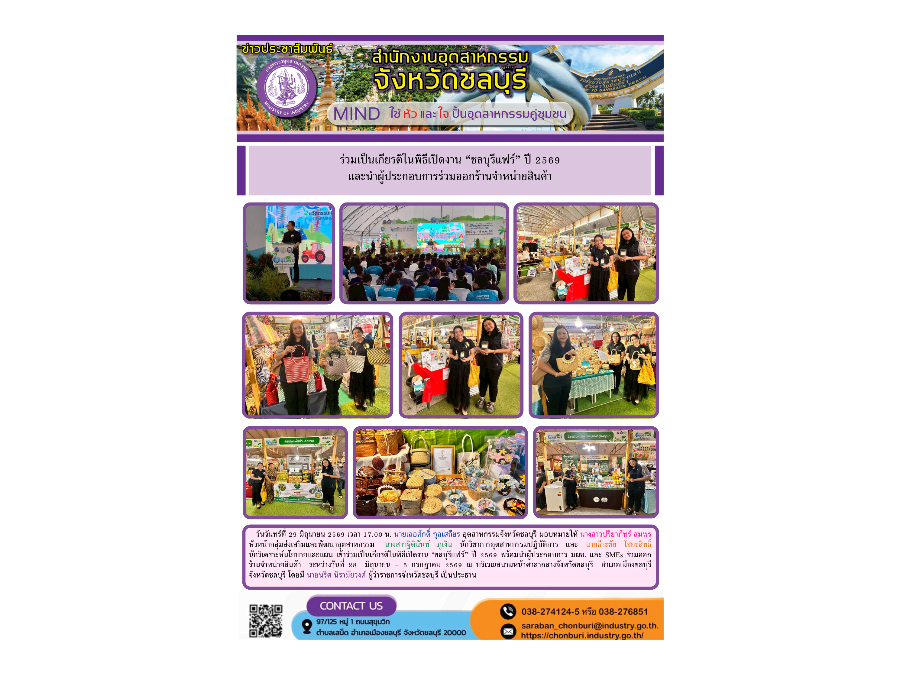 Hover Image