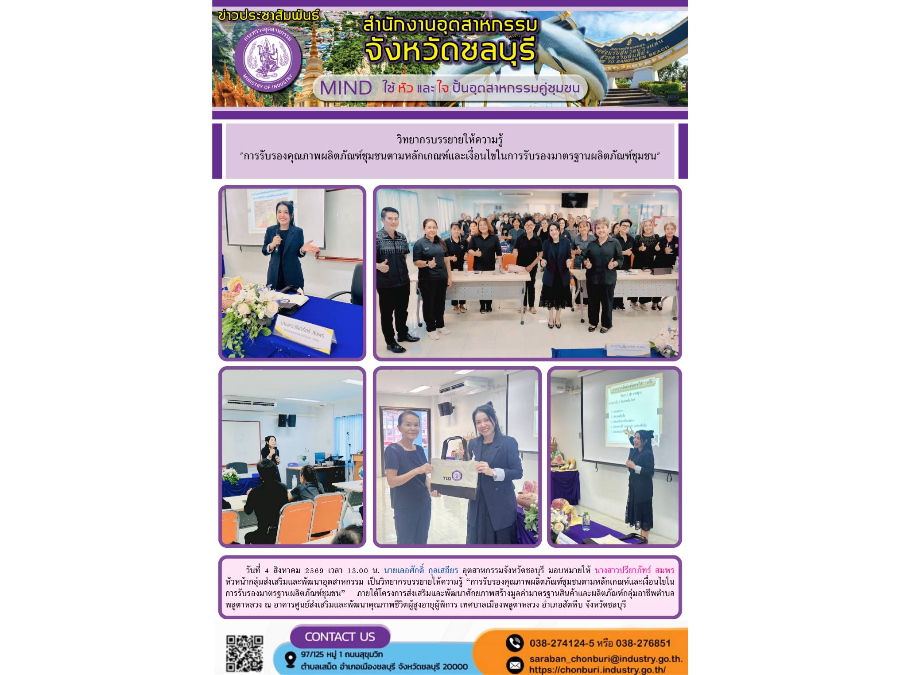 Hover Image